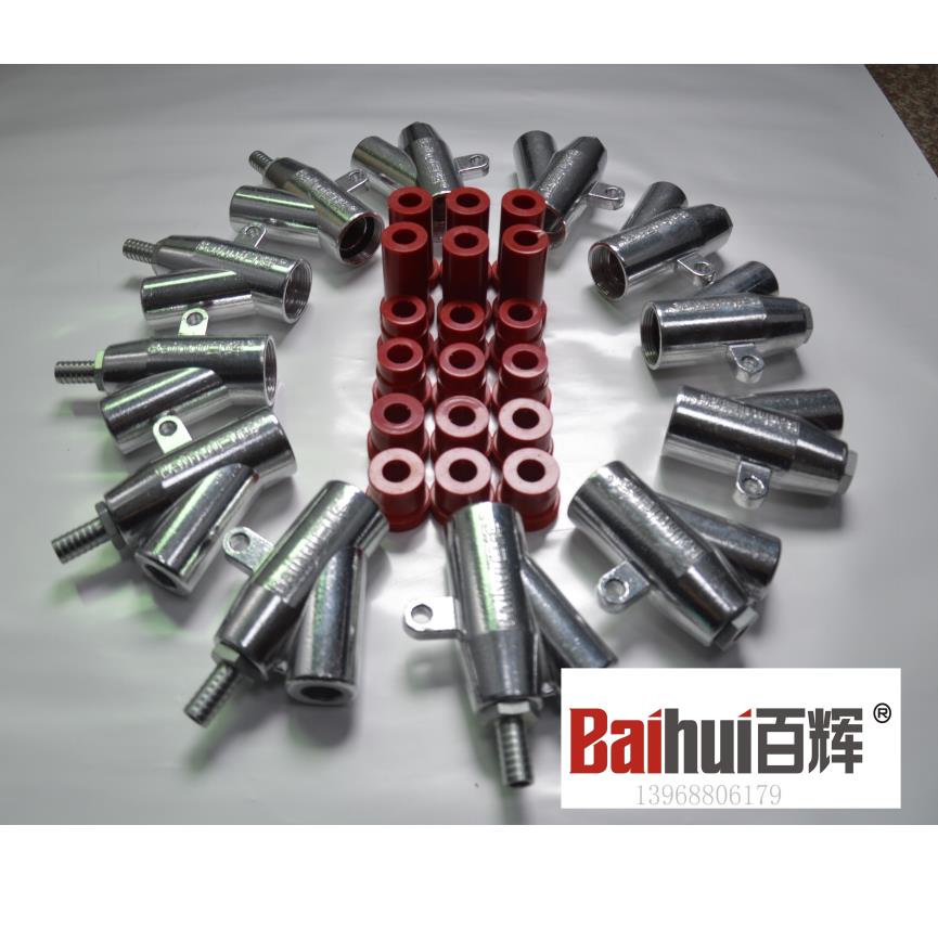 噴槍、噴嘴